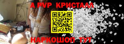 амфетамин Кандалакша