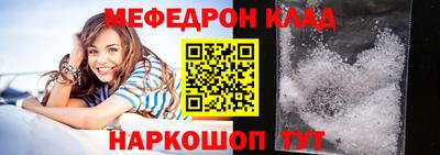 скорость Канаш