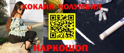 скорость Канаш