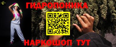 амфетамин Кандалакша