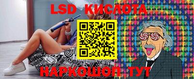 амфетамин Кандалакша