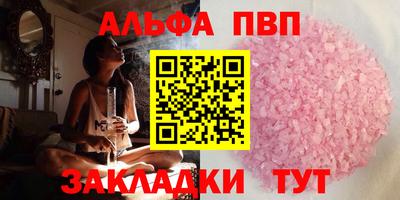 скорость Канаш