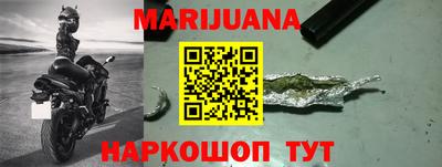 трава Кинель