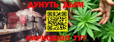 MDMA Premium VHQ Кингисепп