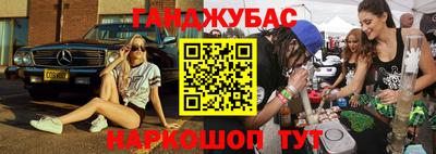 прущая мука Кимры