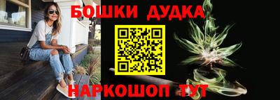 скорость Канаш