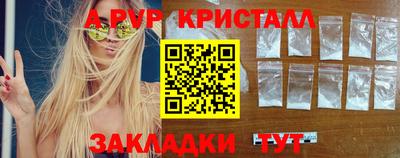 скорость Канаш