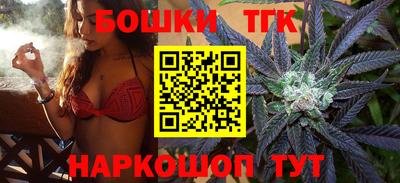 скорость Канаш