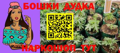 амфетамин Кандалакша