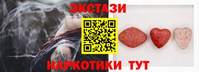 прущая мука Кимры