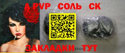 MDMA Premium VHQ Кингисепп