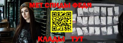 скорость Канаш