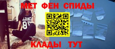 скорость Канаш