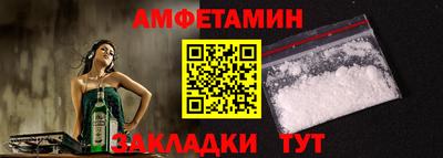 скорость Канаш