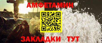 скорость Канаш