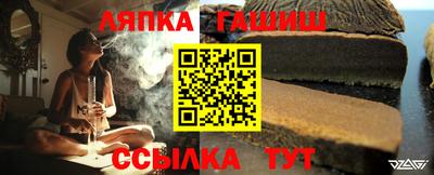 скорость Канаш
