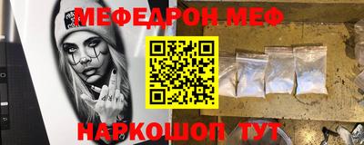 амфетамин Кандалакша