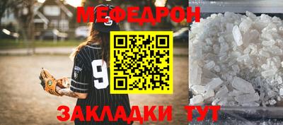 скорость Канаш